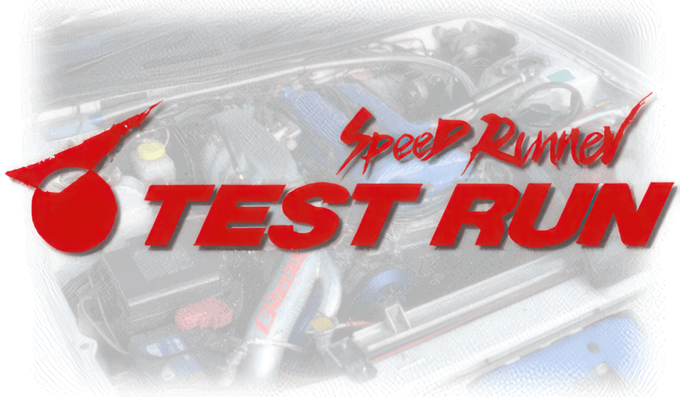 TEST RUN